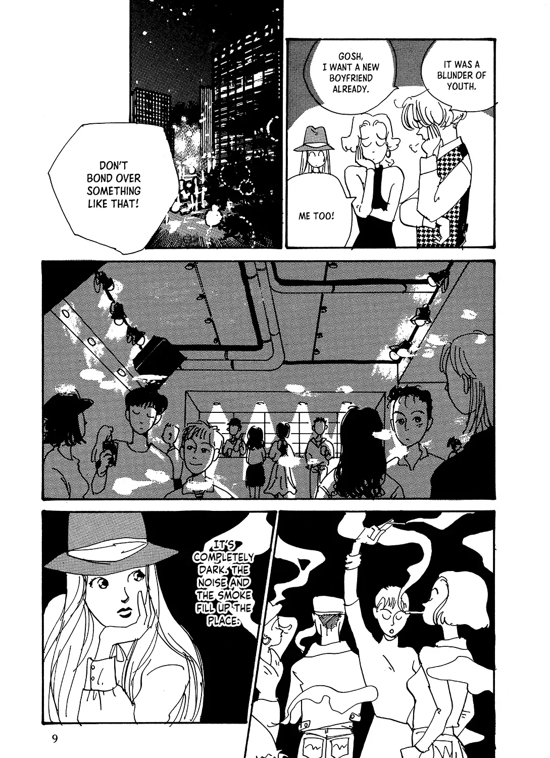 Watashi ni Yasashii Yoru Kainu Manga Chapter 1 Page 17