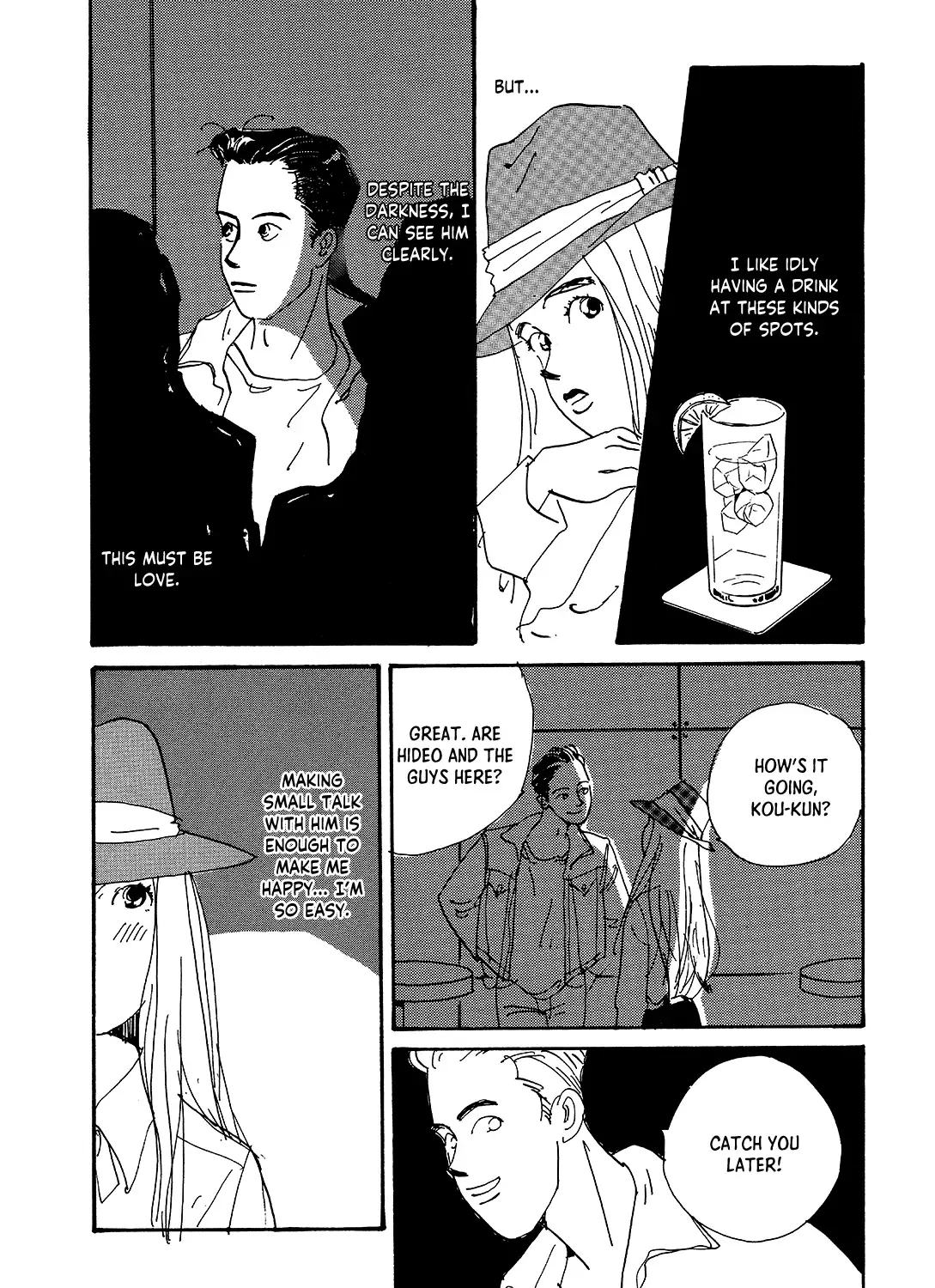 Watashi ni Yasashii Yoru Kainu Manga Chapter 1 Page 19