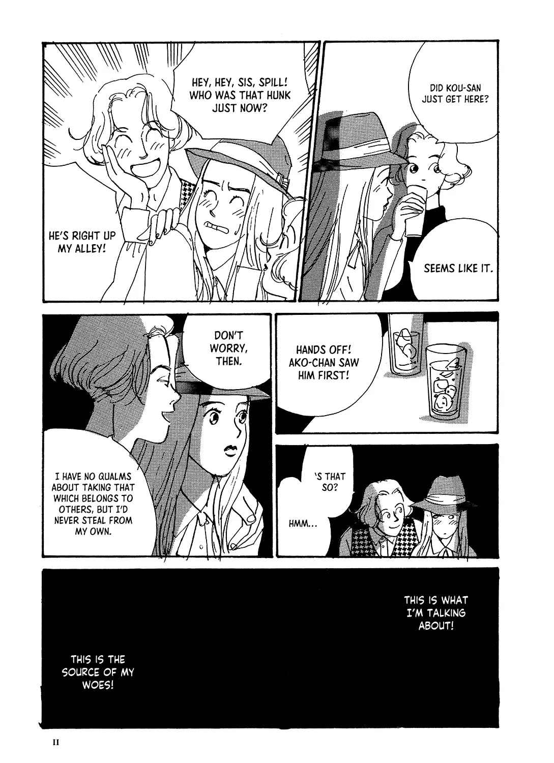 Watashi ni Yasashii Yoru Kainu Manga Chapter 1 Page 21