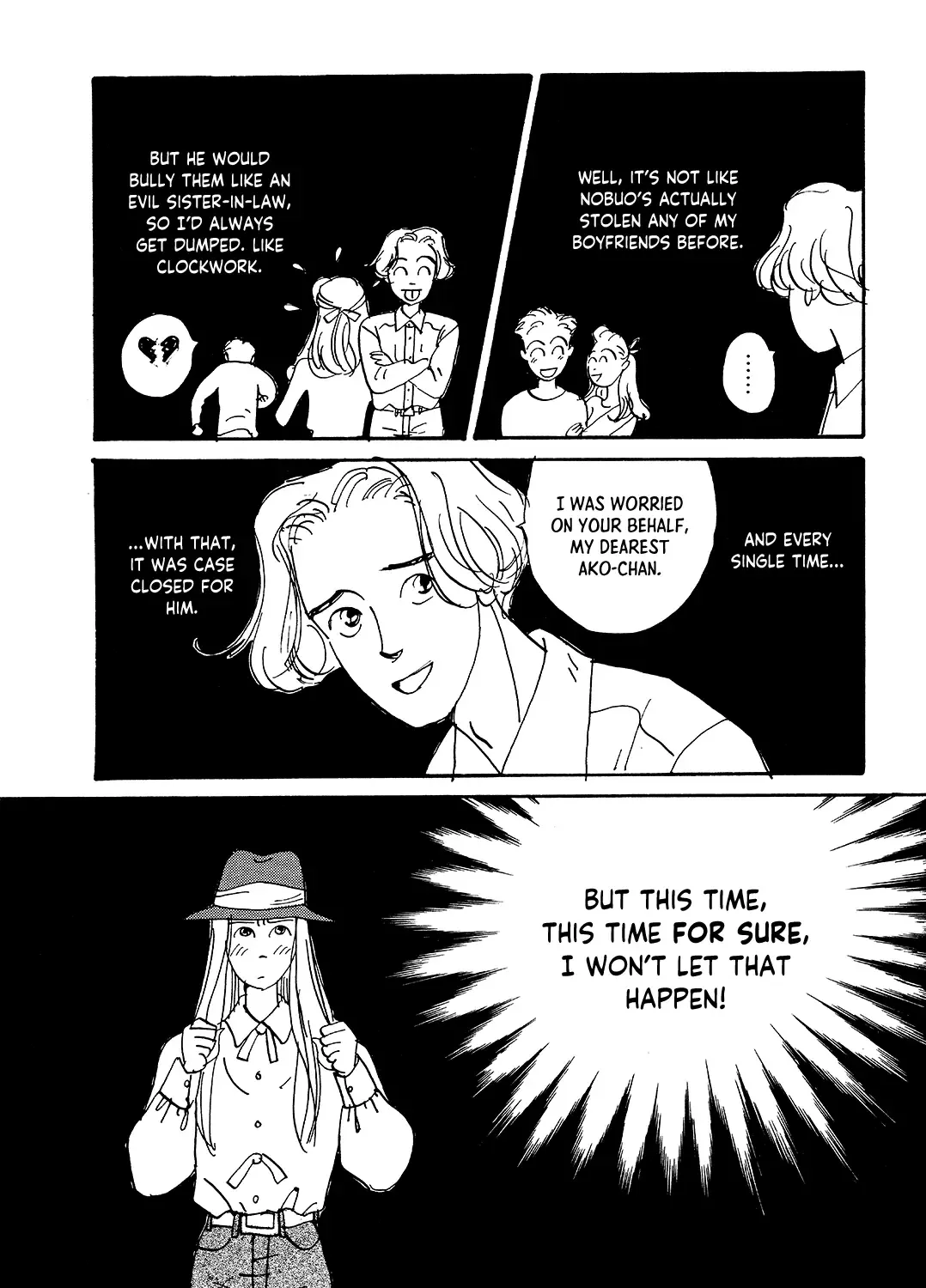 Watashi ni Yasashii Yoru Kainu Manga Chapter 1 Page 23
