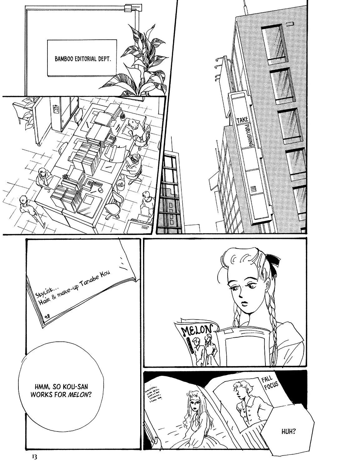 Watashi ni Yasashii Yoru Kainu Manga Chapter 1 Page 25