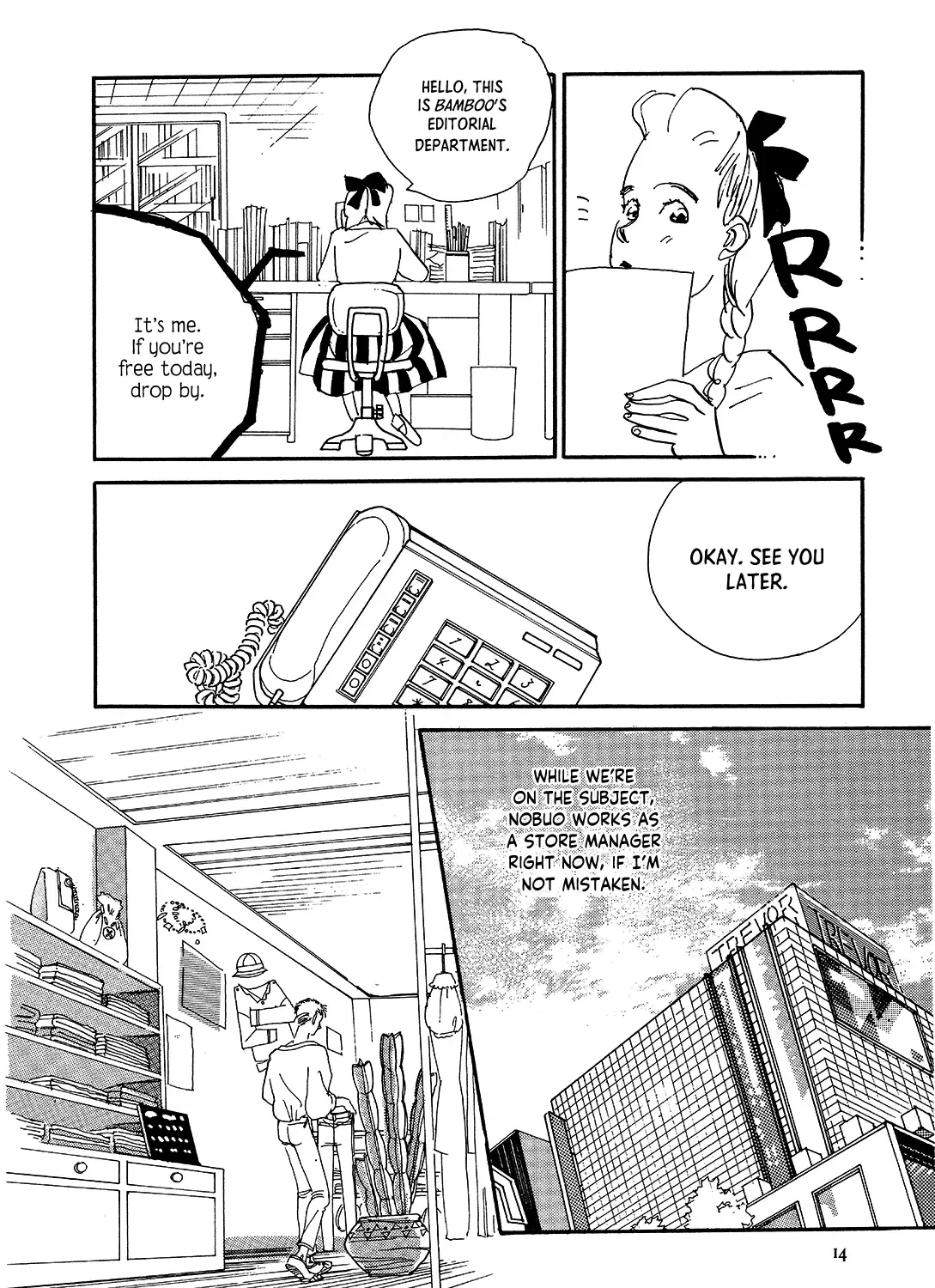 Watashi ni Yasashii Yoru Kainu Manga Chapter 1 Page 27