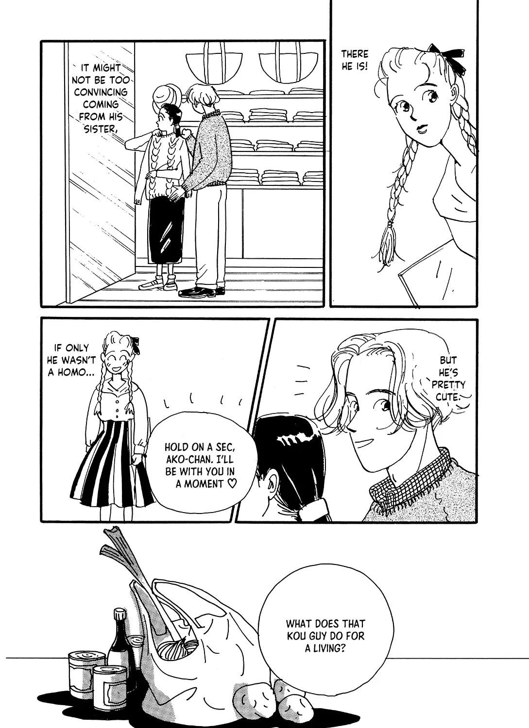 Watashi ni Yasashii Yoru Kainu Manga Chapter 1 Page 29