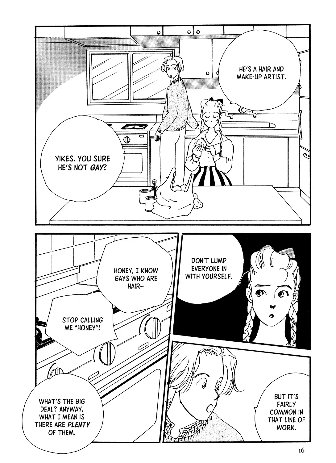 Watashi ni Yasashii Yoru Kainu Manga Chapter 1 Page 31