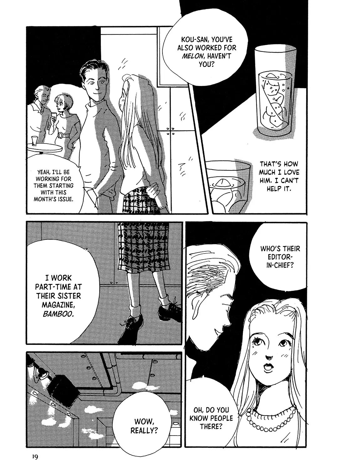Watashi ni Yasashii Yoru Kainu Manga Chapter 1 Page 37