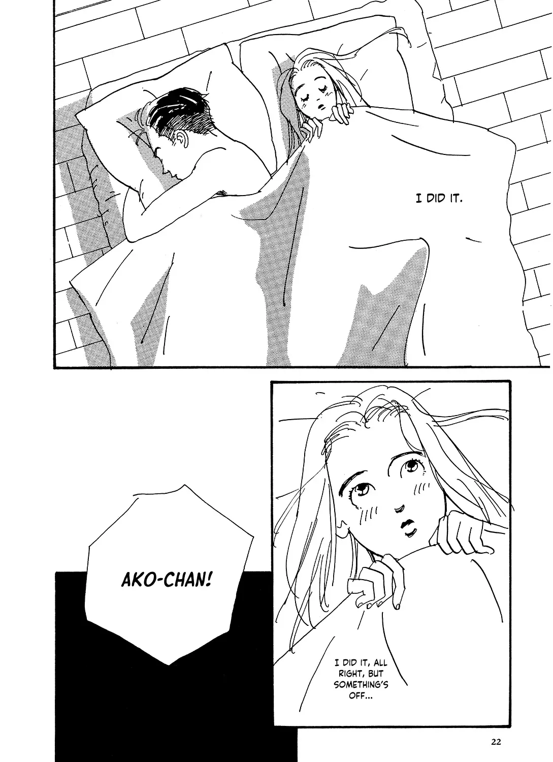 Watashi ni Yasashii Yoru Kainu Manga Chapter 1 Page 43