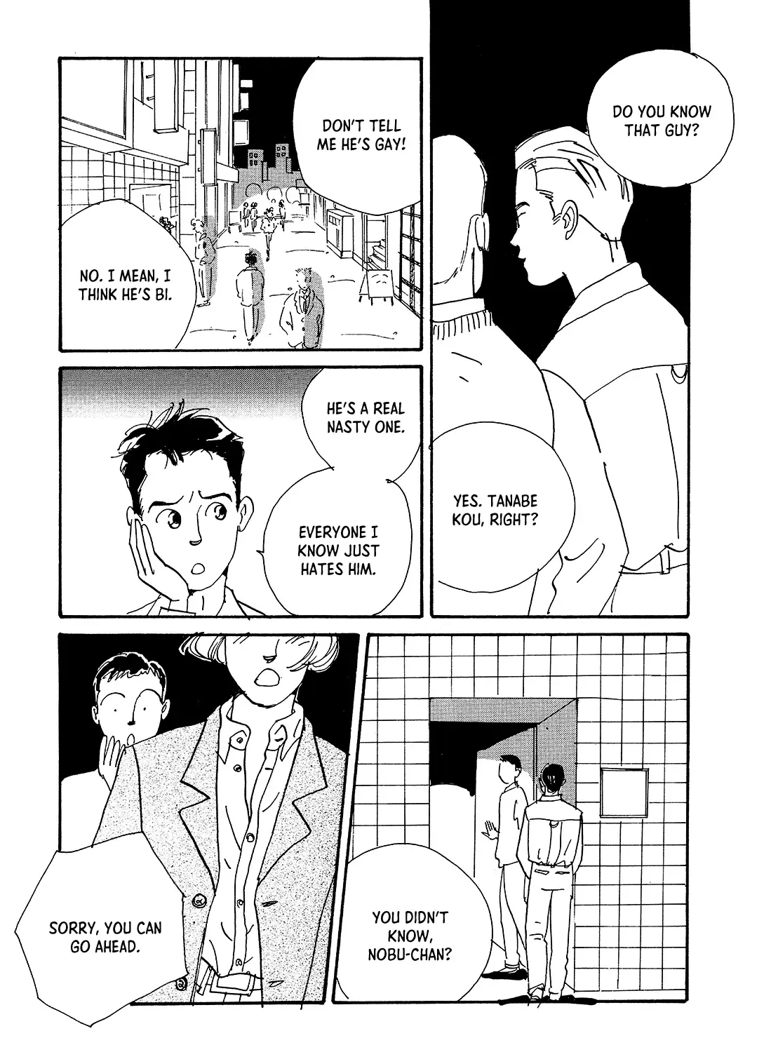 Watashi ni Yasashii Yoru Kainu Manga Chapter 1 Page 53