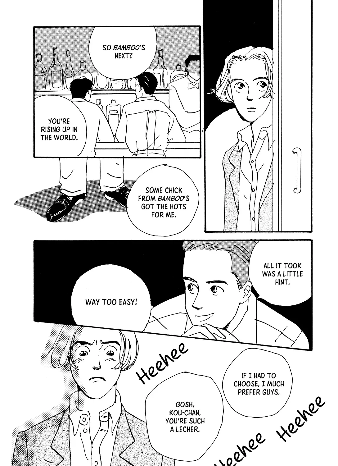 Watashi ni Yasashii Yoru Kainu Manga Chapter 1 Page 55