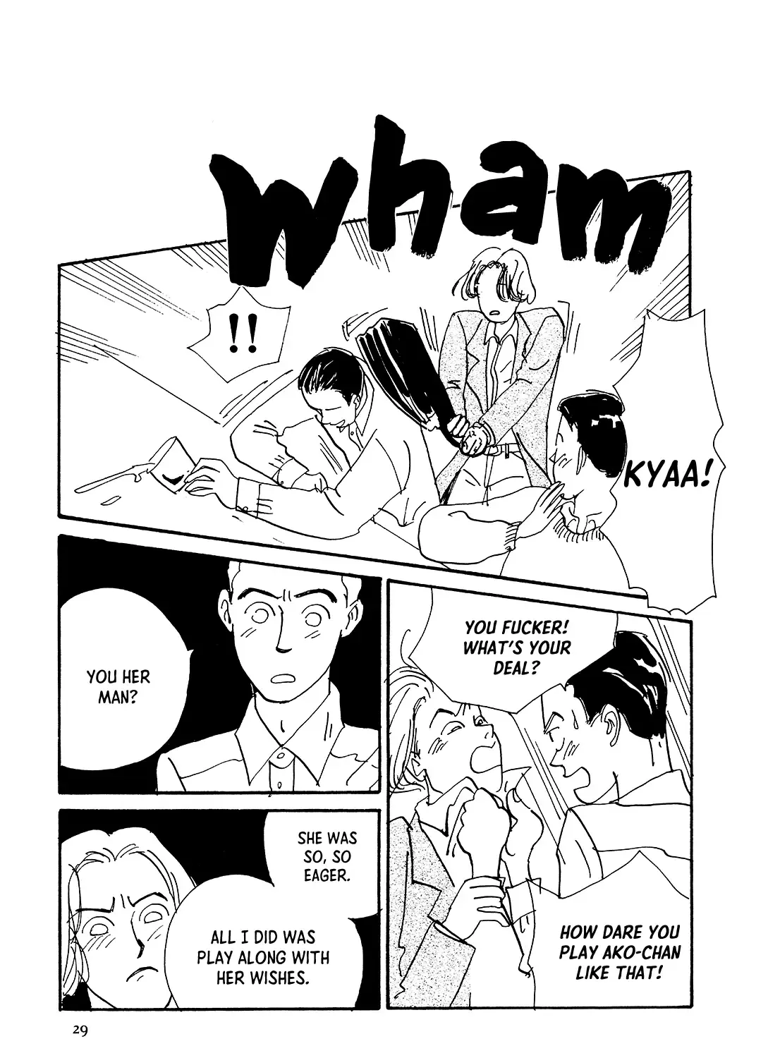 Watashi ni Yasashii Yoru Kainu Manga Chapter 1 Page 57