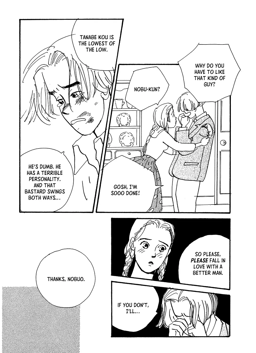 Watashi ni Yasashii Yoru Kainu Manga Chapter 1 Page 61