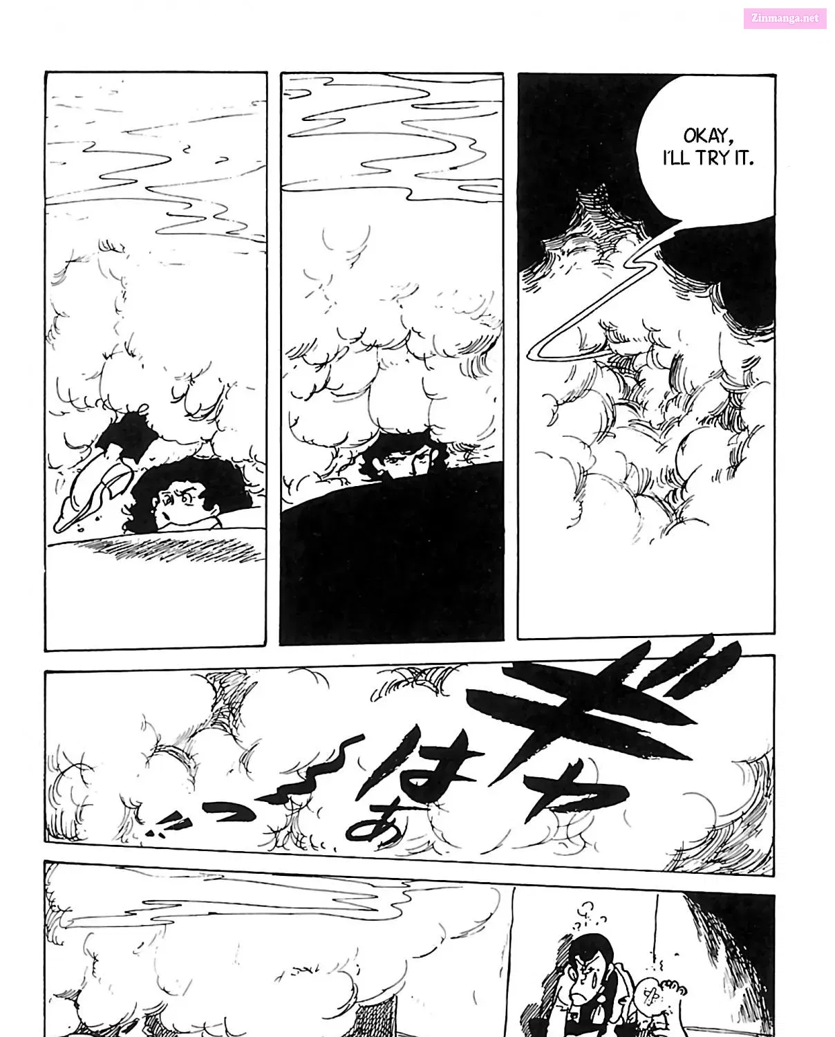 Shin Lupin III Kainu Manga Chapter 112 Page 8