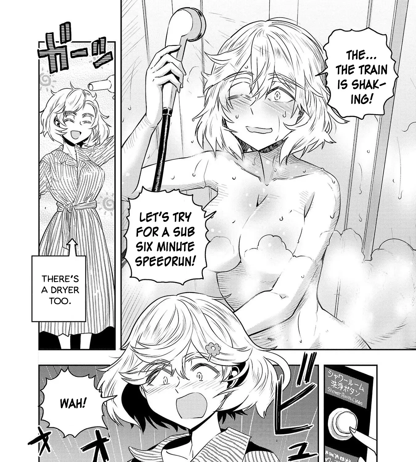 Haruka Reset Kainu Manga Chapter 13 Page 15