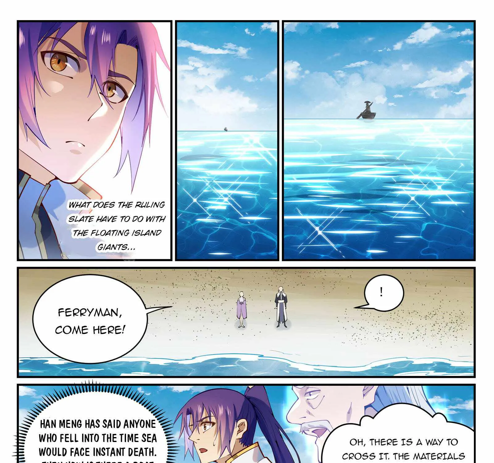 Apotheosis Kainu Manga Chapter 874 Page 25