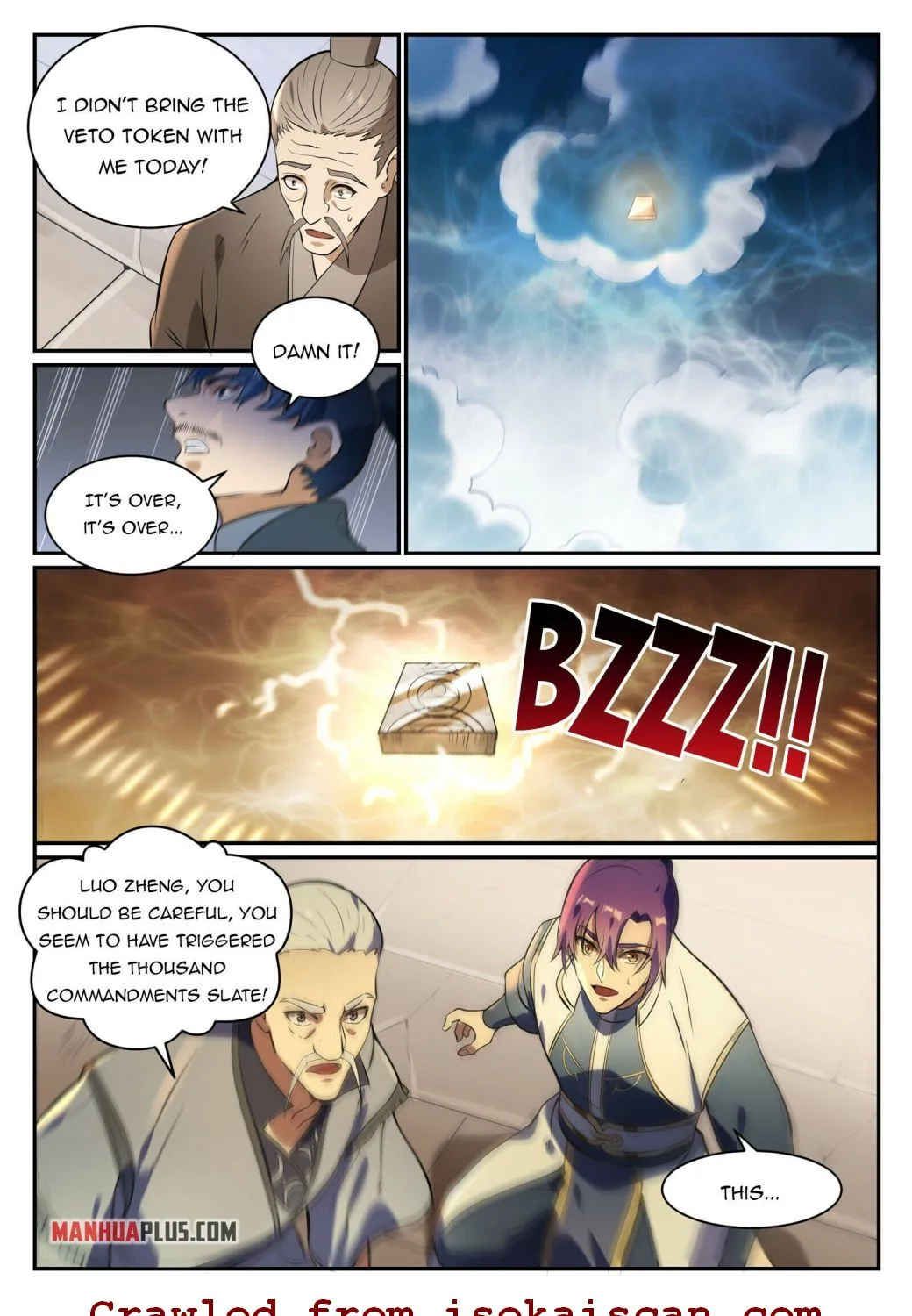 Apotheosis Kainu Manga Chapter 863 Page 13