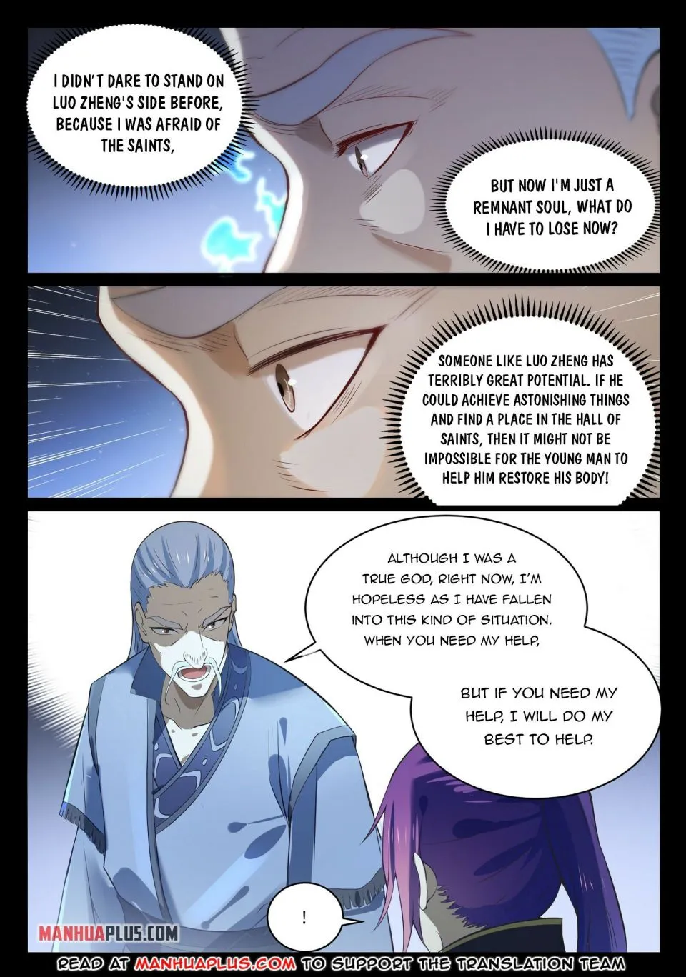 Apotheosis Kainu Manga Chapter 849 Page 12