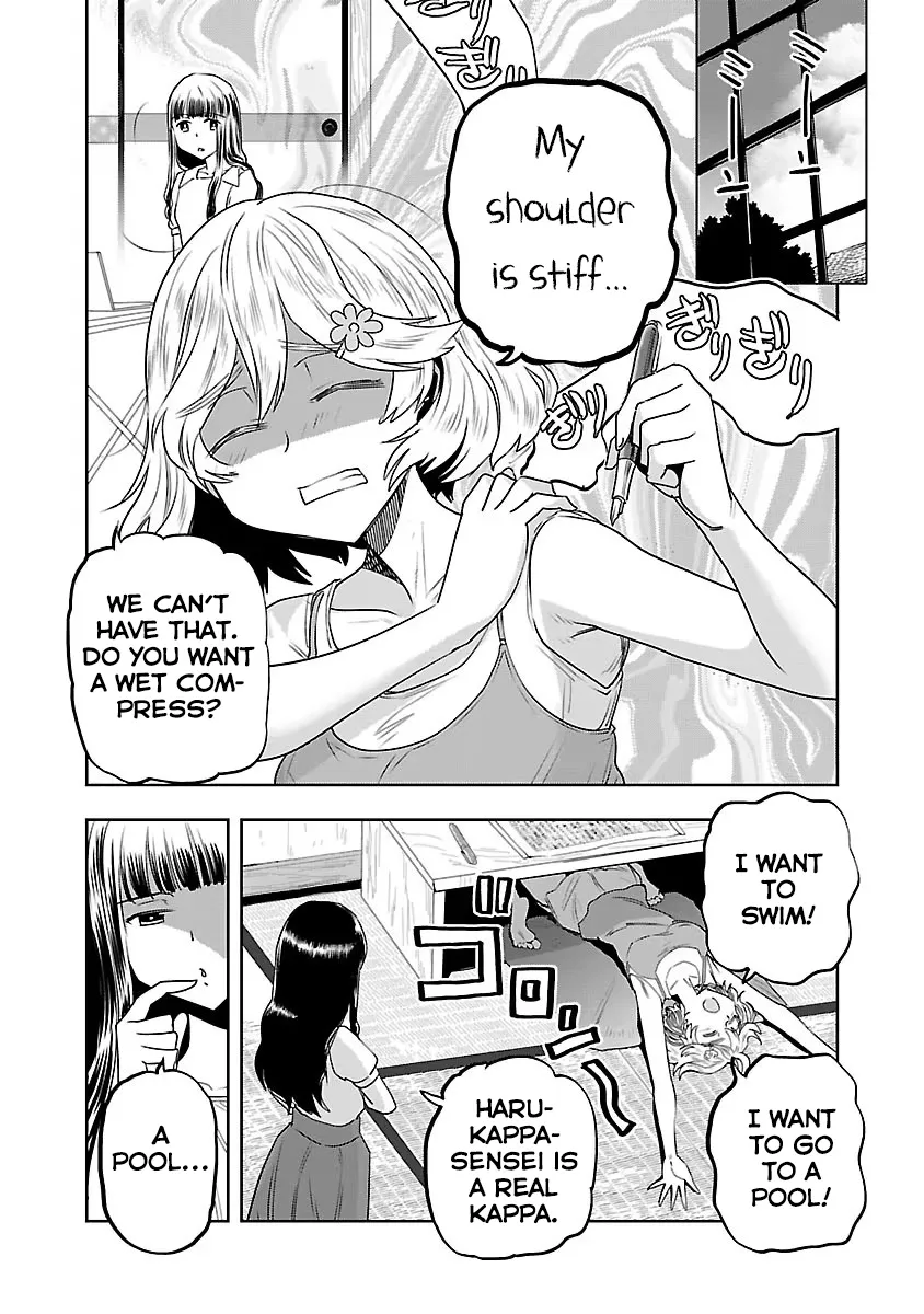 Haruka Reset Kainu Manga Chapter 7 Page 2