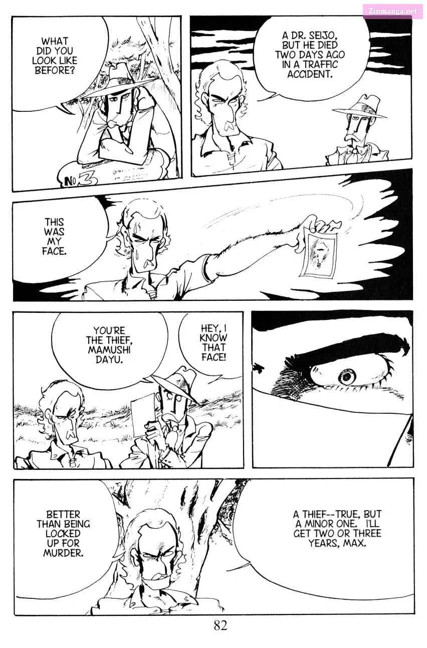 Shin Lupin III Kainu Manga Chapter 12 Page 21