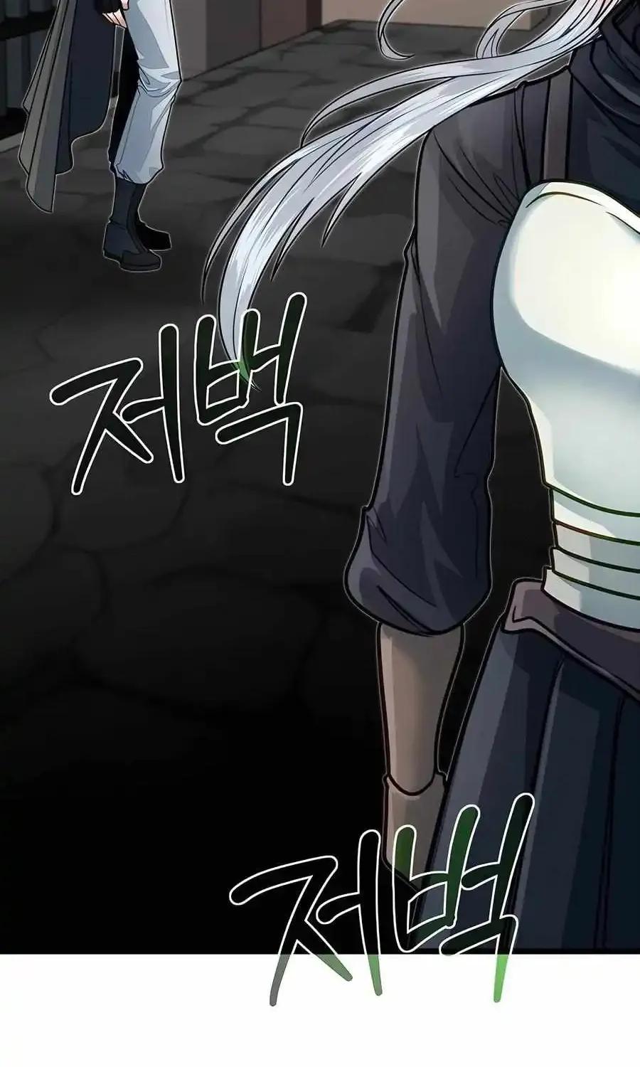 My Little Brother Is The Academy’s Hotshot Kainu Manga Chapter 89 Page 106