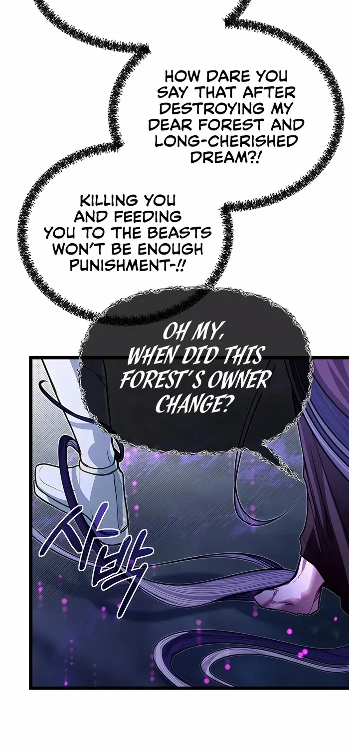 My Little Brother Is The Academy’s Hotshot Kainu Manga Chapter 85 Page 21