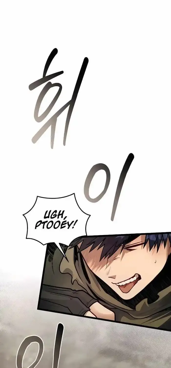 My Little Brother Is The Academy’s Hotshot Kainu Manga Chapter 82 Page 1