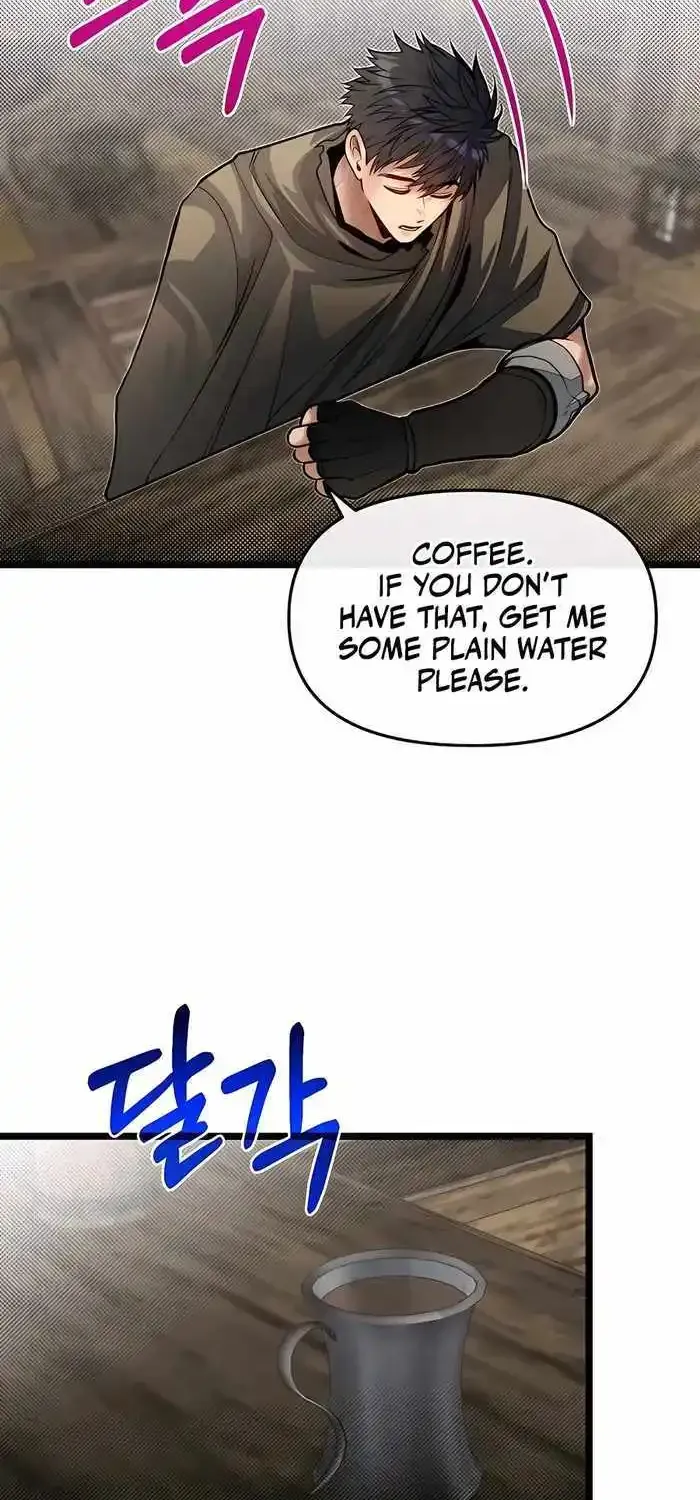 My Little Brother Is The Academy’s Hotshot Kainu Manga Chapter 82 Page 23