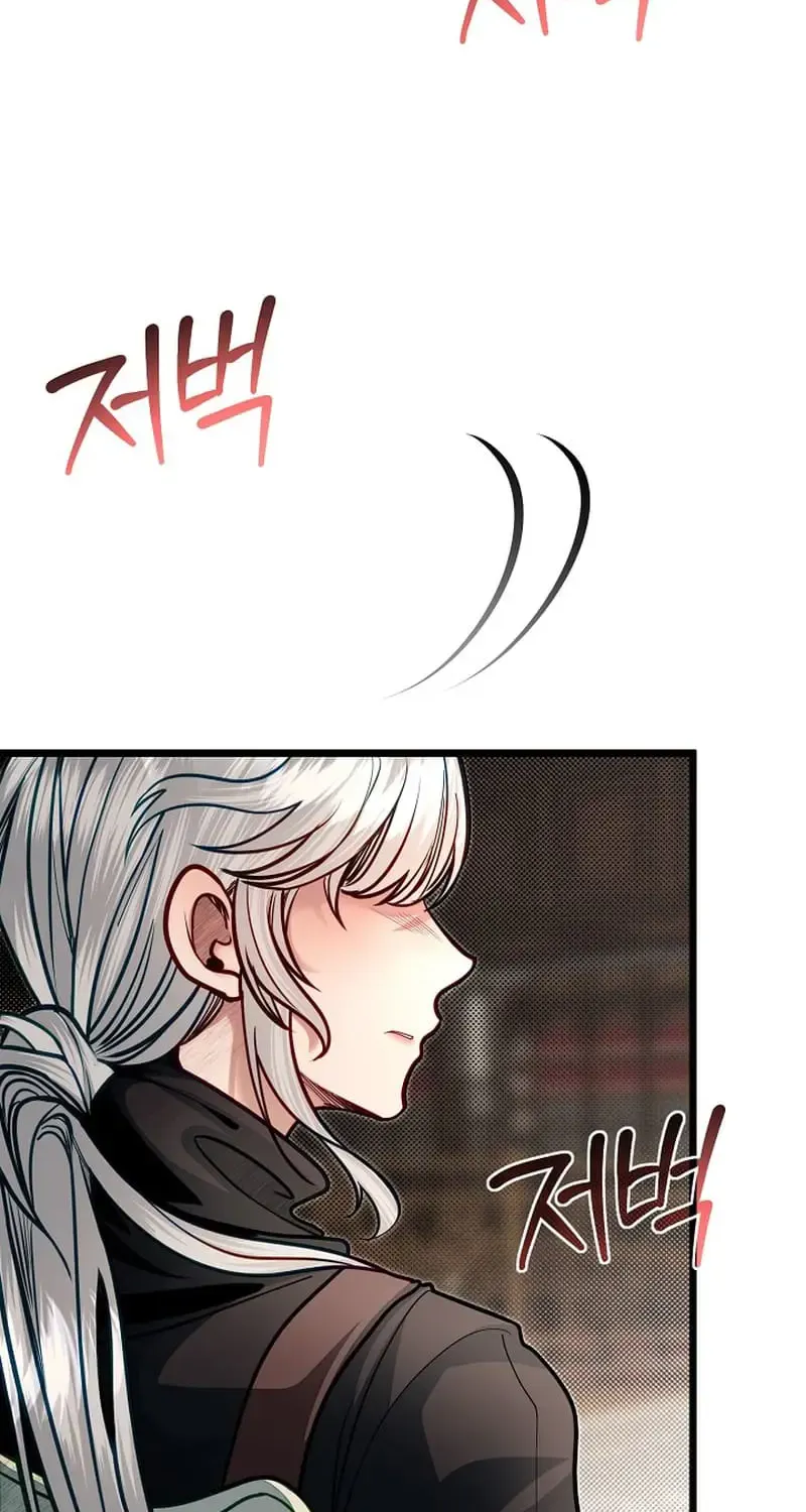 My Little Brother Is The Academy’s Hotshot Kainu Manga Chapter 81 Page 92