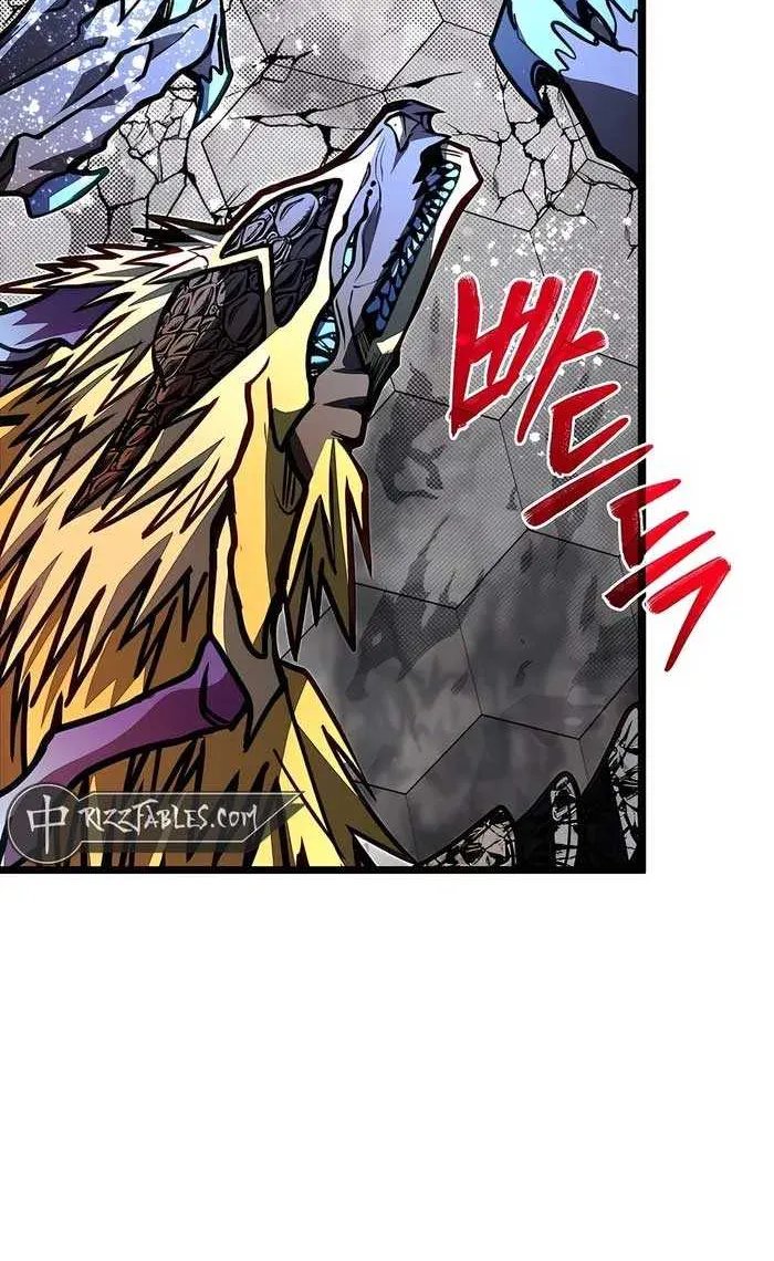 My Little Brother Is The Academy’s Hotshot Kainu Manga Chapter 76 Page 62