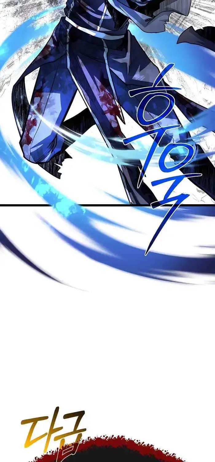 My Little Brother Is The Academy’s Hotshot Kainu Manga Chapter 76 Page 67