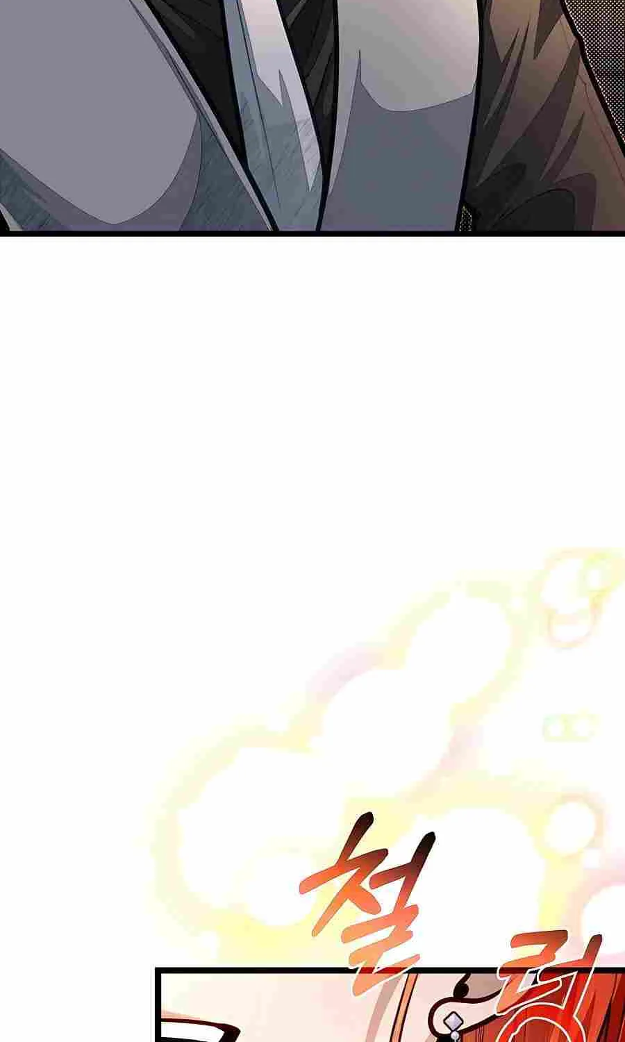 My Little Brother Is The Academy’s Hotshot Kainu Manga Chapter 68 Page 79