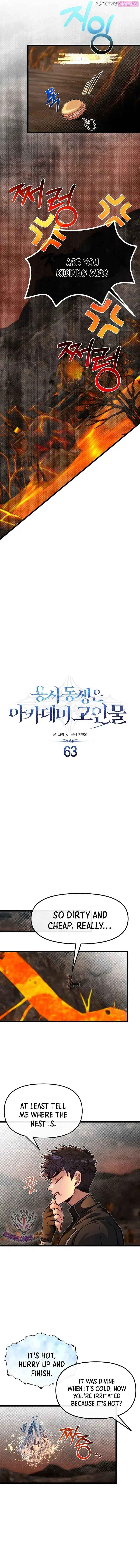 My Little Brother Is The Academy’s Hotshot Kainu Manga Chapter 63.2 Page 2