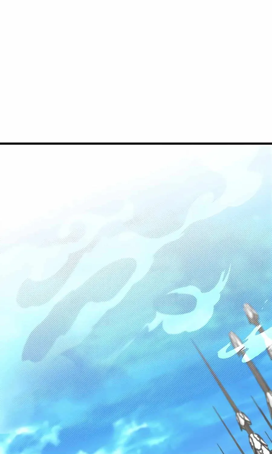 My Little Brother Is The Academy’s Hotshot Kainu Manga Chapter 61 Page 2