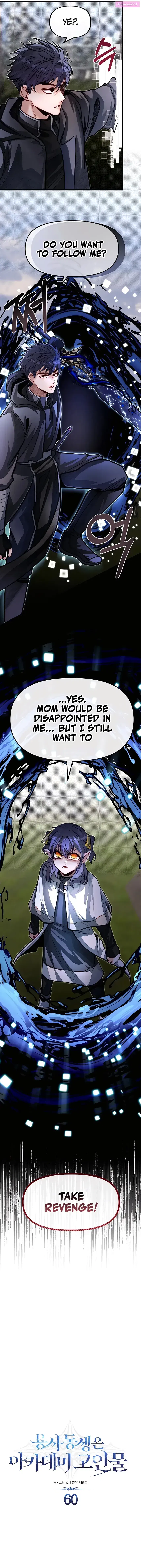 My Little Brother Is The Academy’s Hotshot Kainu Manga Chapter 60 Page 7