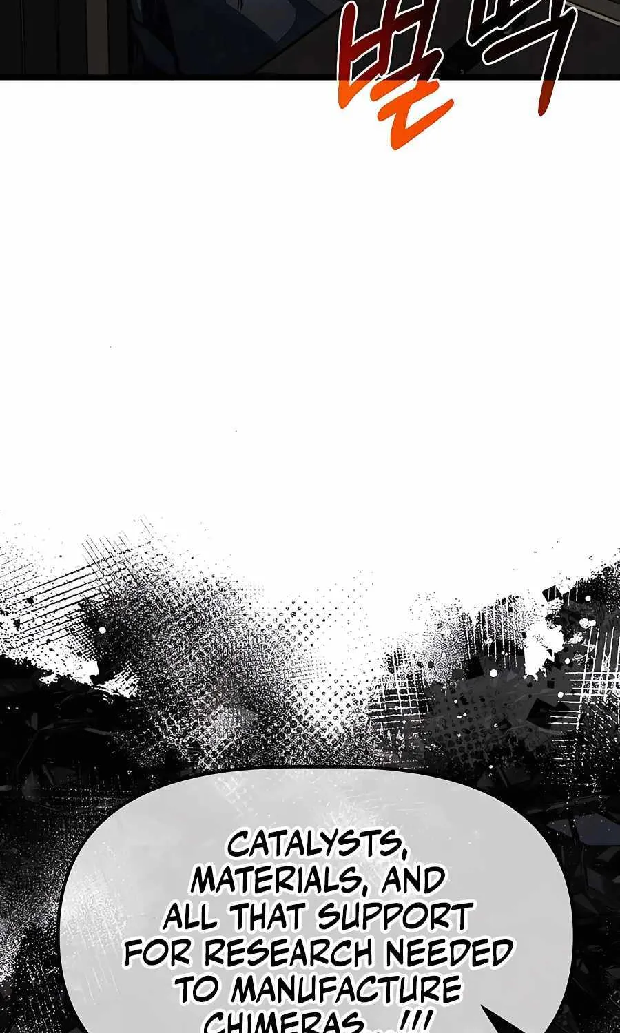 My Little Brother Is The Academy’s Hotshot Kainu Manga Chapter 60 Page 54