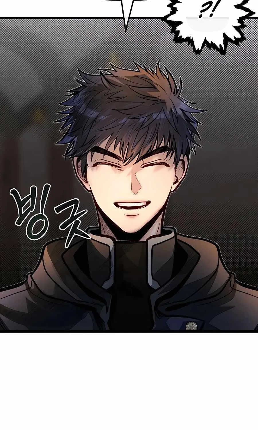 My Little Brother Is The Academy’s Hotshot Kainu Manga Chapter 60 Page 87