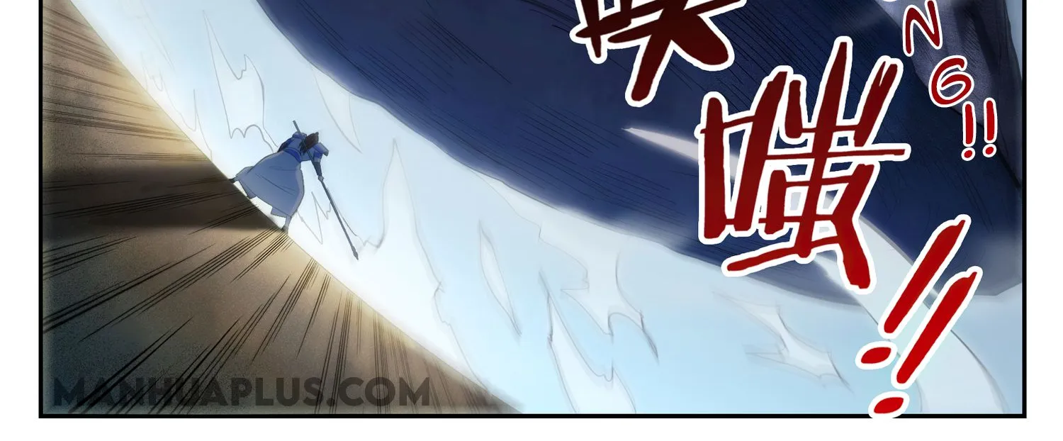 Apotheosis Kainu Manga Chapter 688 Page 19