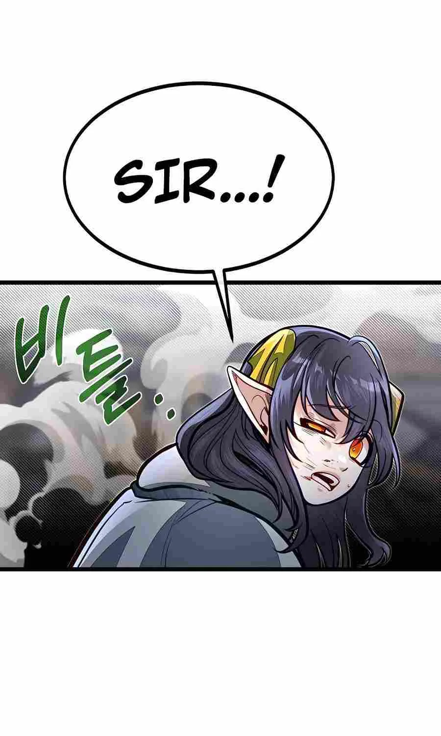 My Little Brother Is The Academy’s Hotshot Kainu Manga Chapter 57 Page 76