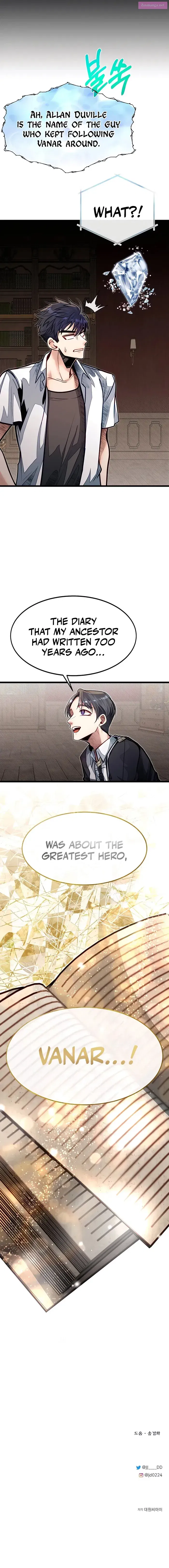 My Little Brother Is The Academy’s Hotshot Kainu Manga Chapter 51 Page 12