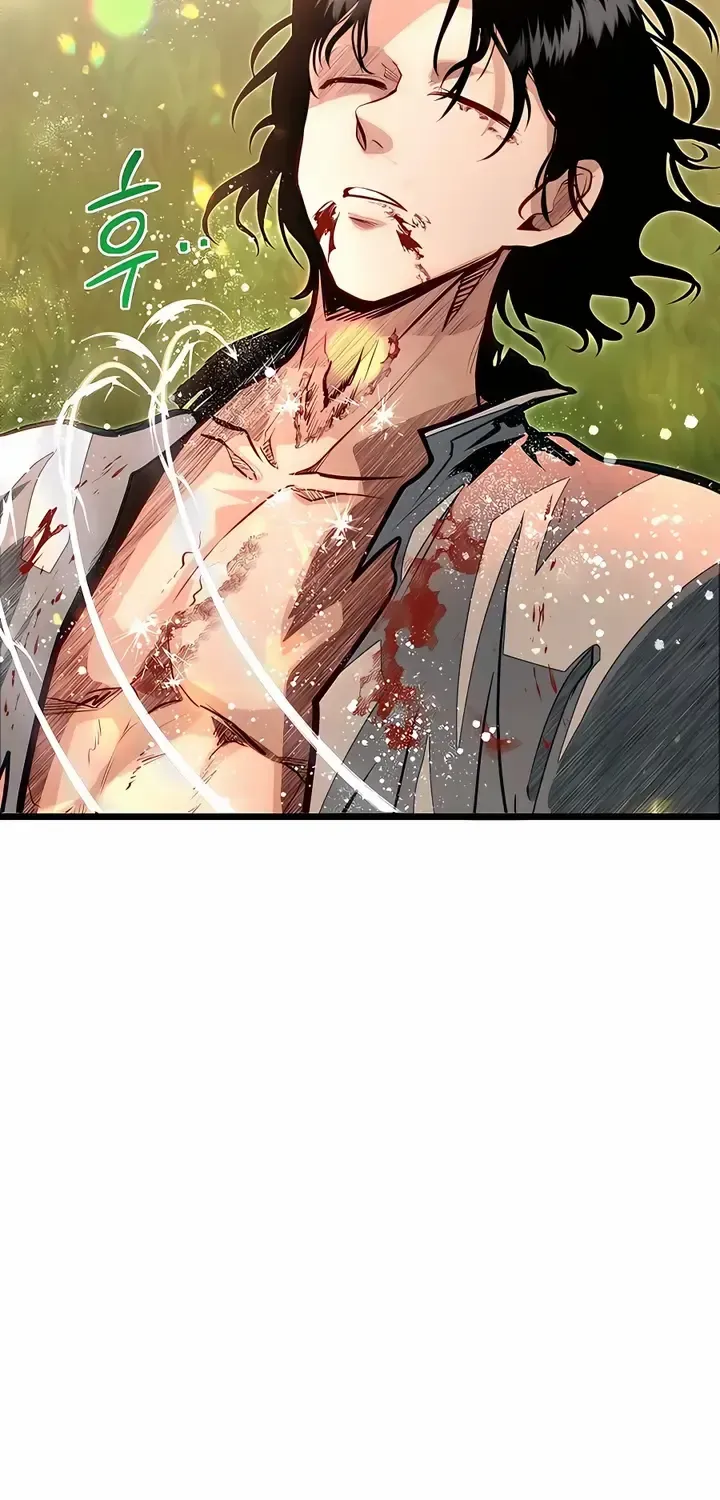 My Little Brother Is The Academy’s Hotshot Kainu Manga Chapter 48 Page 83