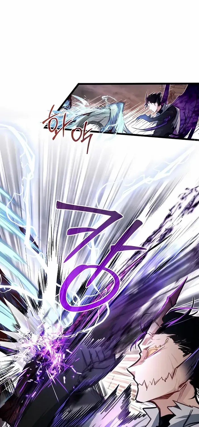 My Little Brother Is The Academy’s Hotshot Kainu Manga Chapter 44 Page 50