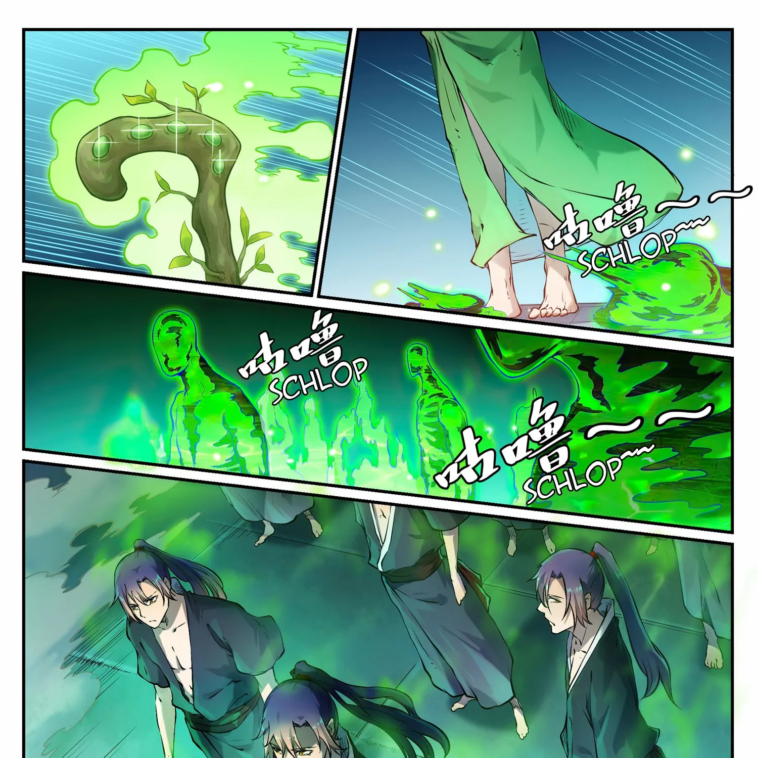 Apotheosis Kainu Manga Chapter 672 Page 20