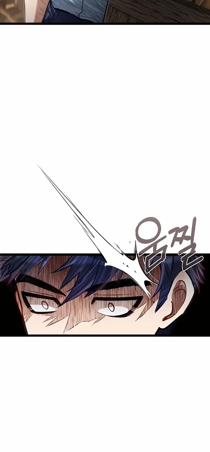 My Little Brother Is The Academy’s Hotshot Kainu Manga Chapter 42 Page 47