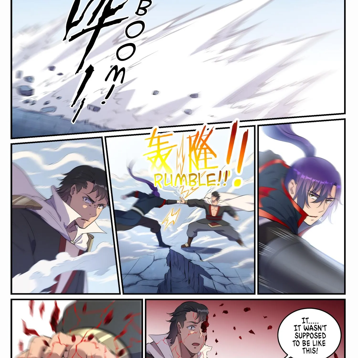 Apotheosis Kainu Manga Chapter 667 Page 4