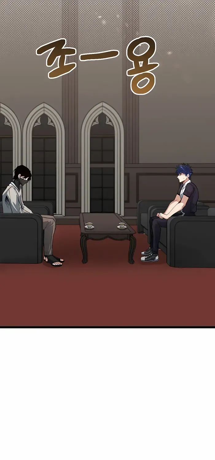 My Little Brother Is The Academy’s Hotshot Kainu Manga Chapter 36 Page 30