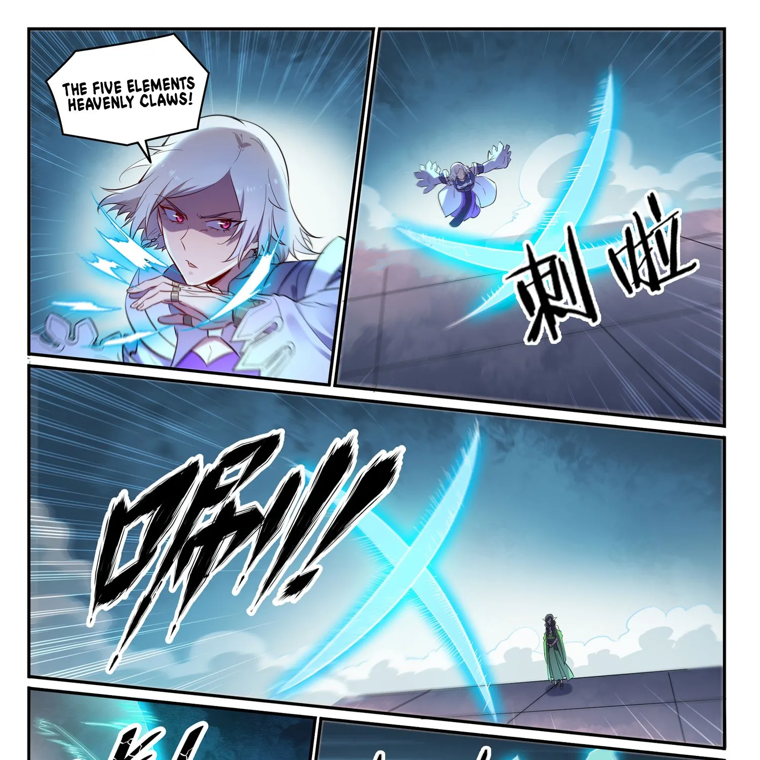 Apotheosis Kainu Manga Chapter 663 Page 31