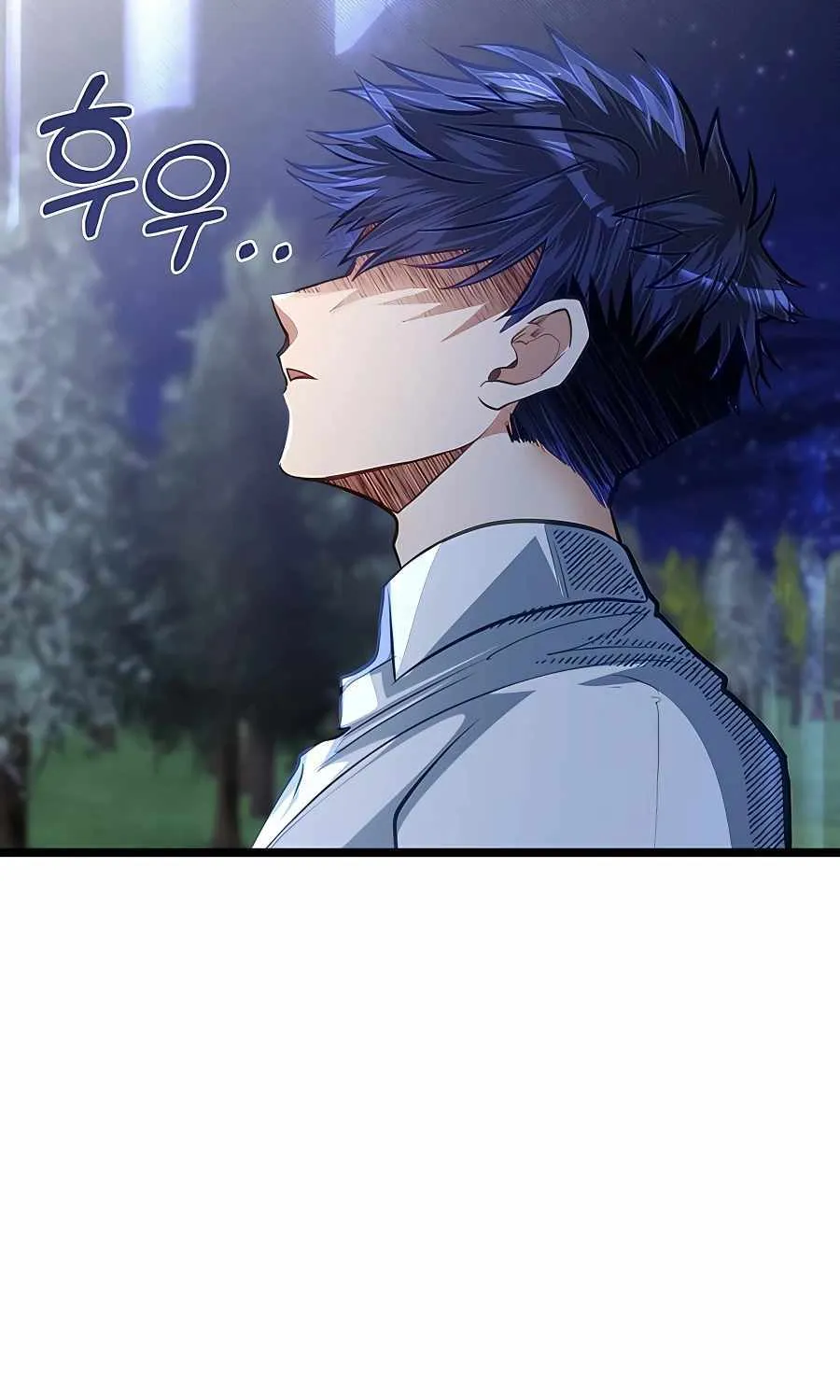 My Little Brother Is The Academy’s Hotshot Kainu Manga Chapter 33 Page 103