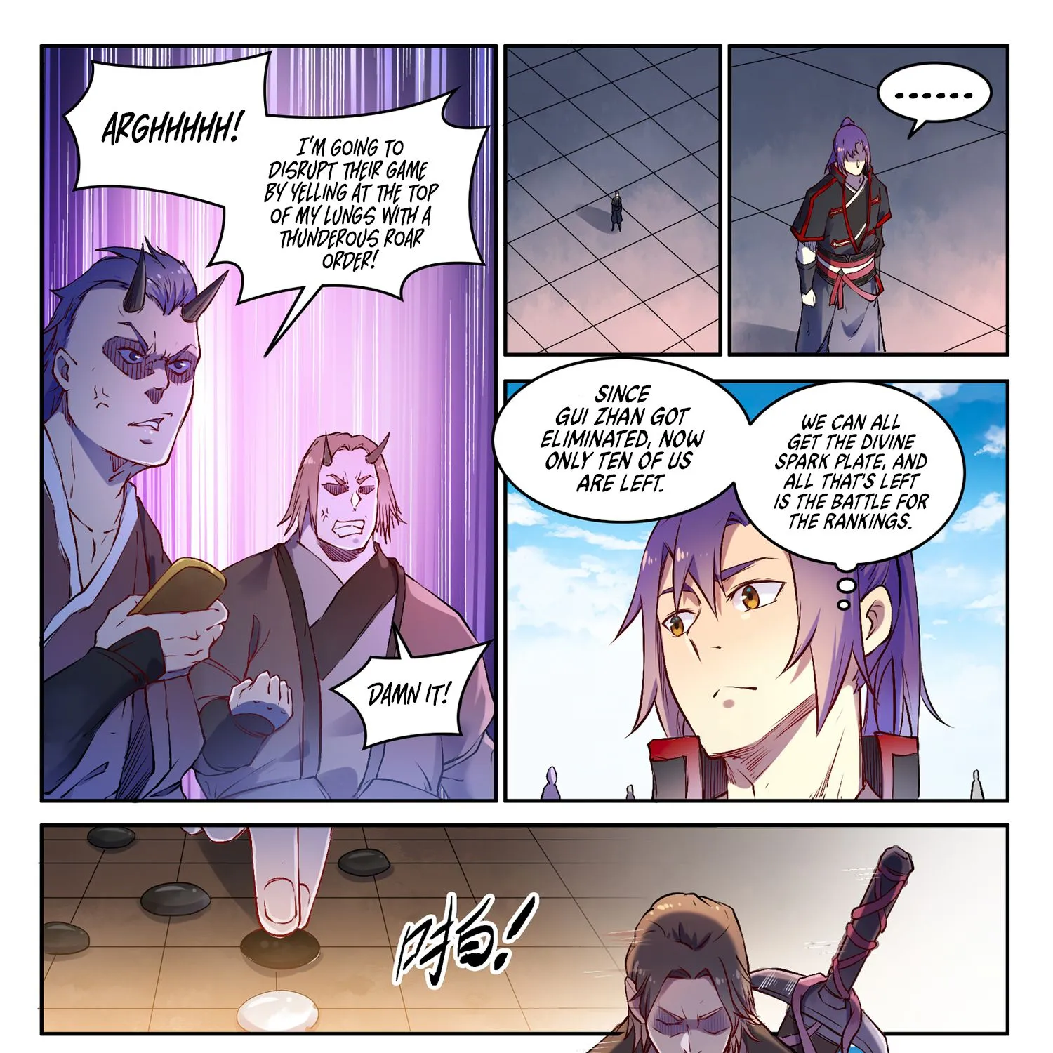 Apotheosis Kainu Manga Chapter 661 Page 12