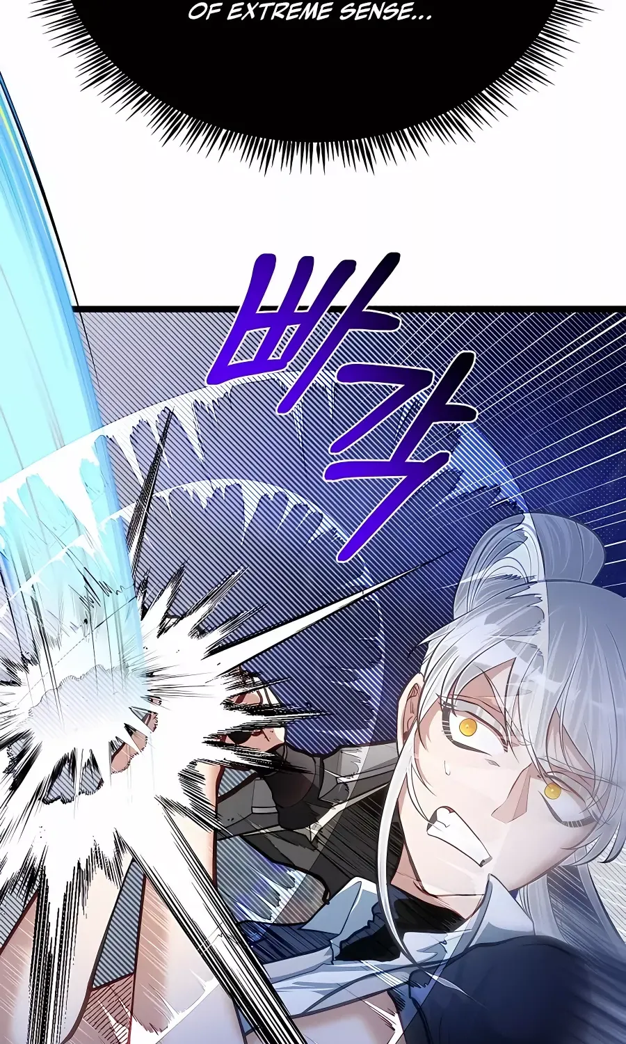 My Little Brother Is The Academy’s Hotshot Kainu Manga Chapter 32 Page 88