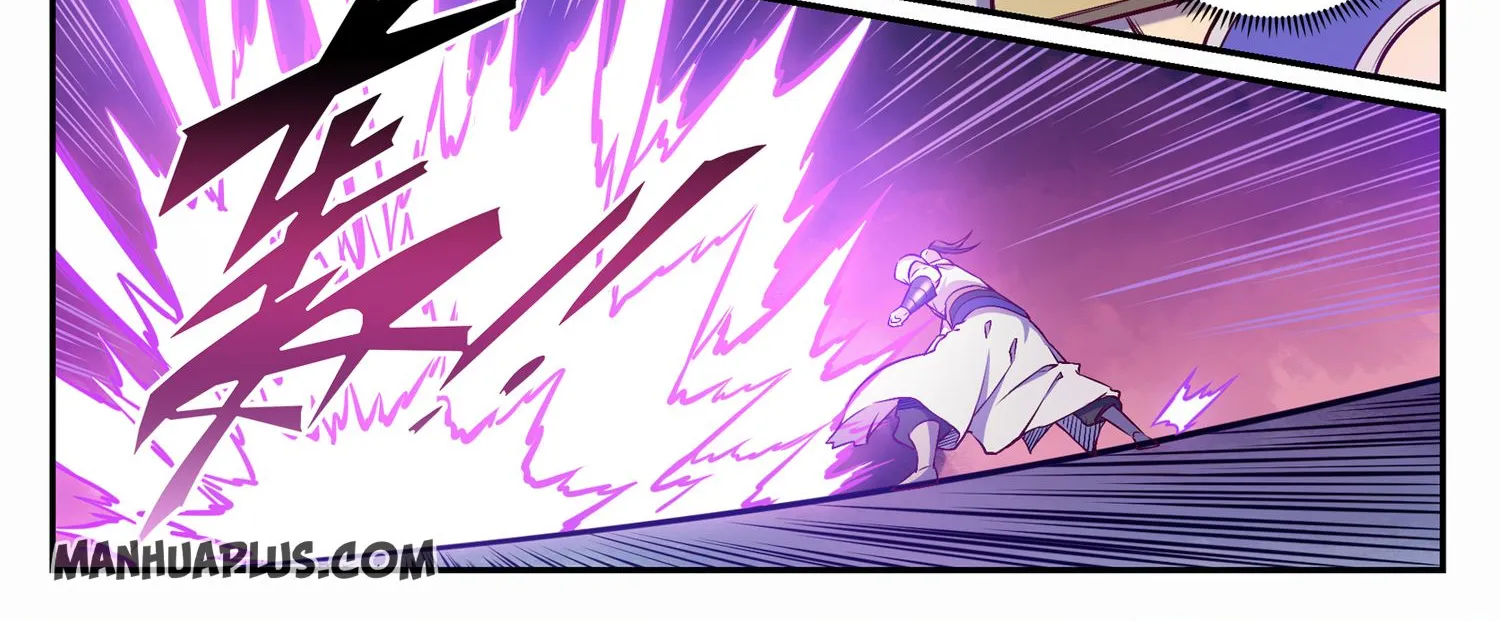 Apotheosis Kainu Manga Chapter 660 Page 21