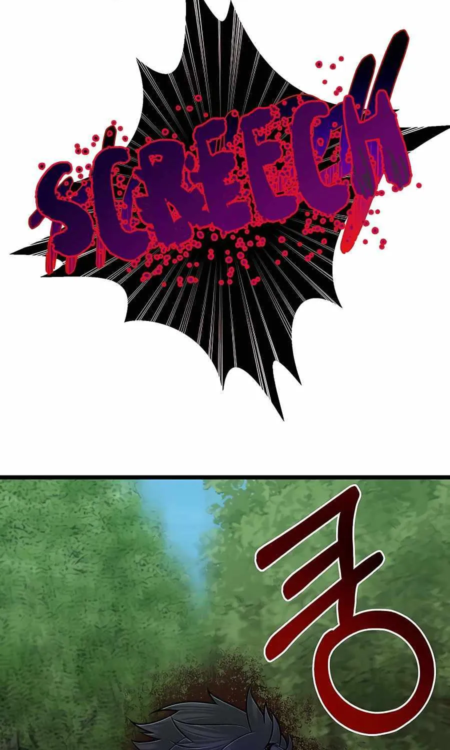 My Little Brother Is The Academy’s Hotshot Kainu Manga Chapter 27 Page 106