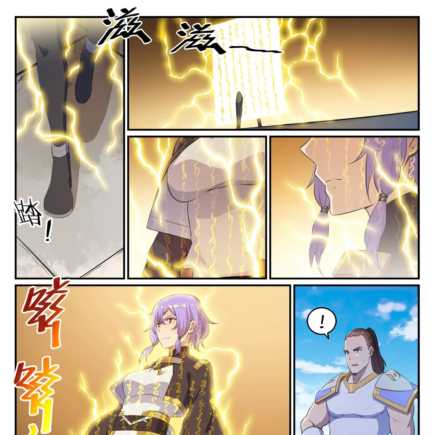 Apotheosis Kainu Manga Chapter 654 Page 29